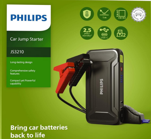 Philips JS3210 9900mAh automotive grade compact car jump starter with USB charging ports